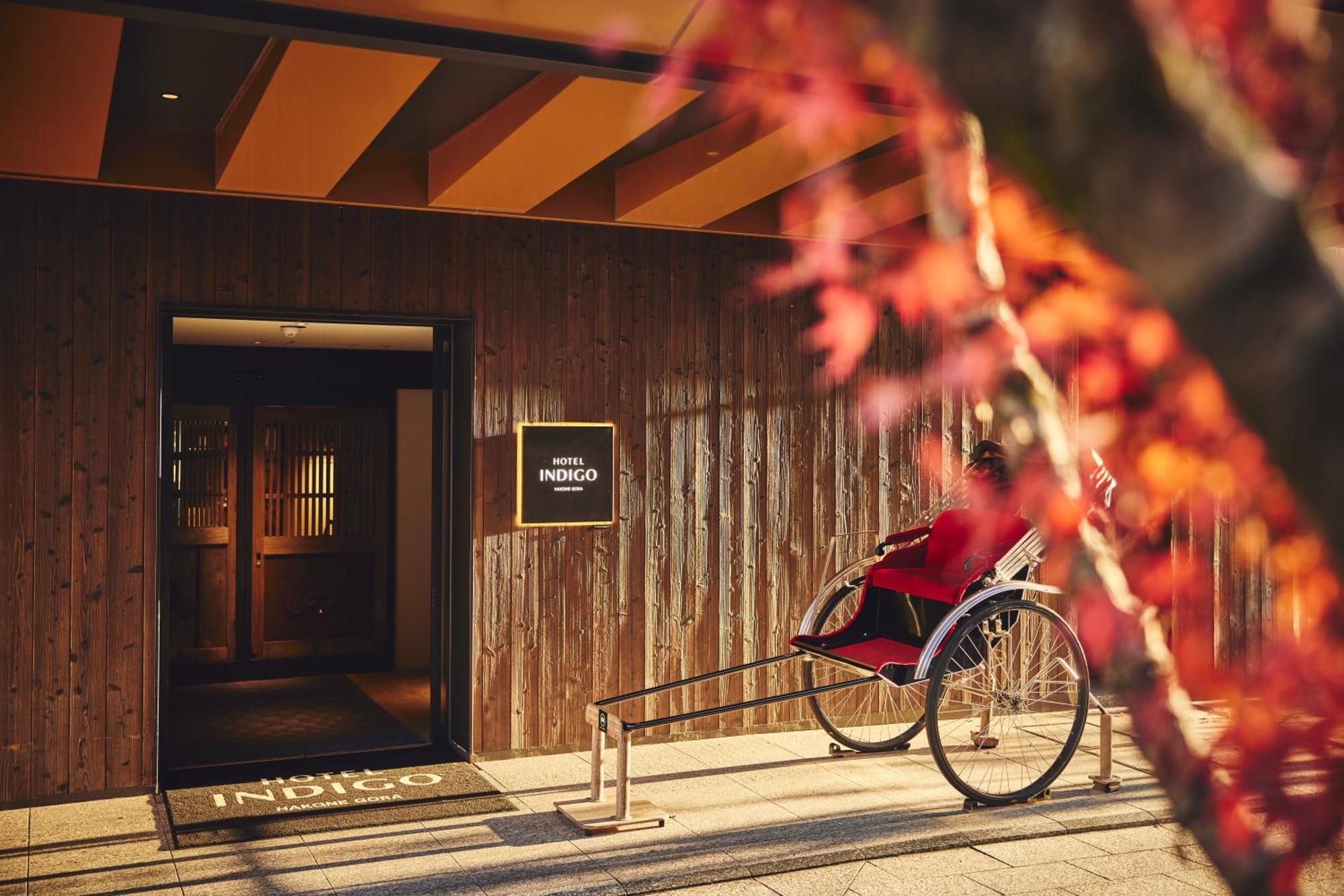 Hotel Indigo Hakone Gora By Ihg Exterior photo